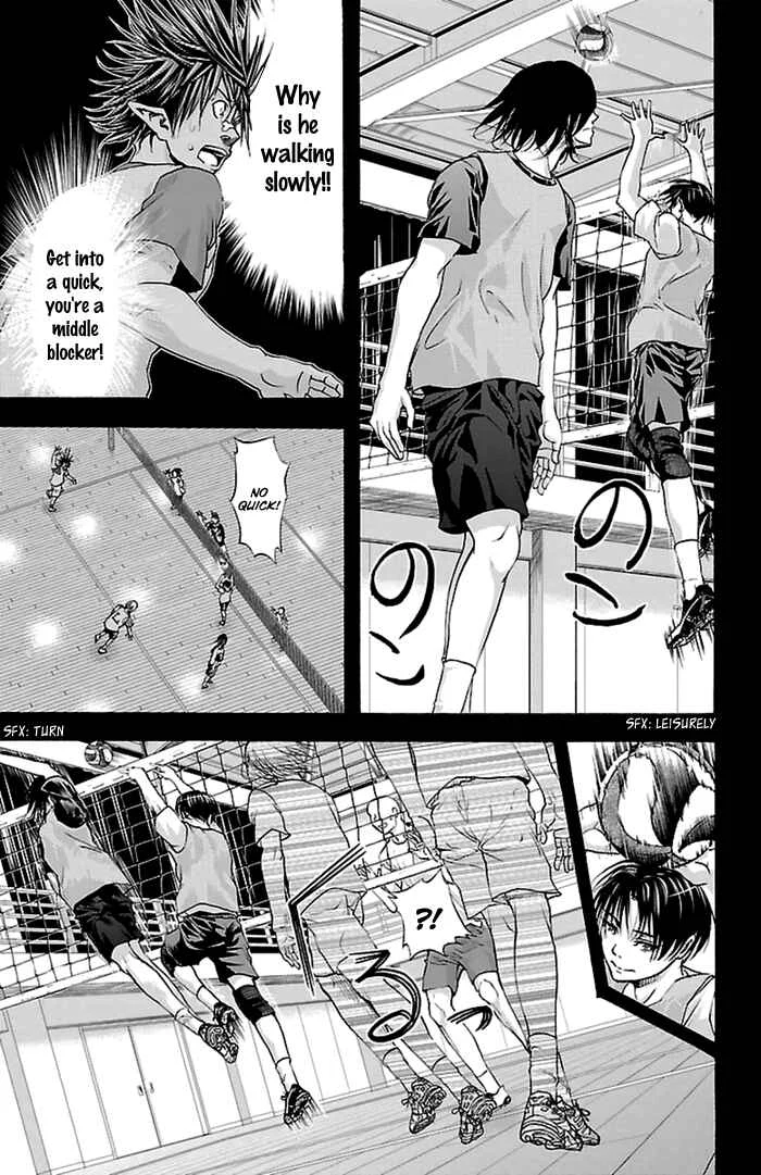 Harigane Service Chapter 46 - Page 17
