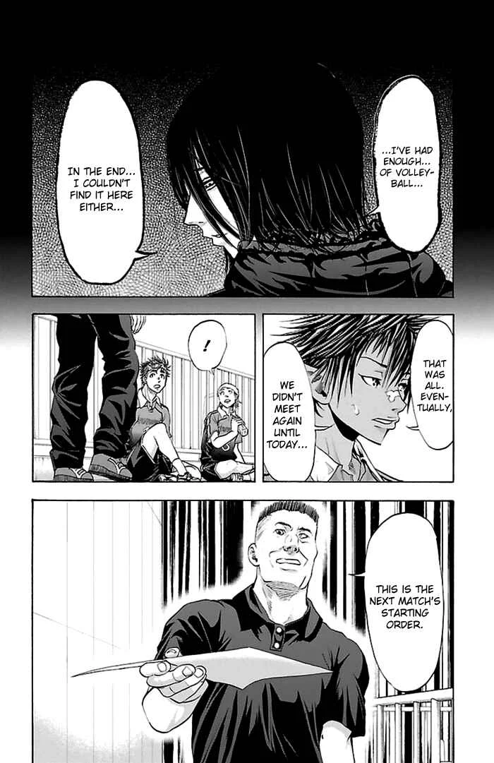 Harigane Service Chapter 46 - Page 20