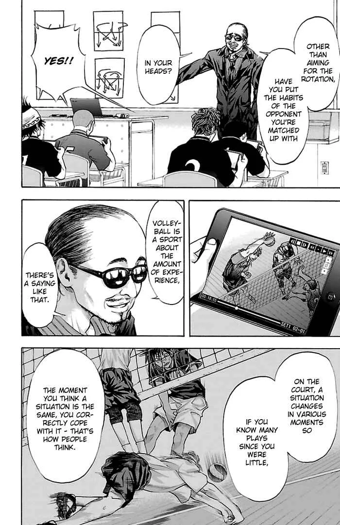 Harigane Service Chapter 47 - Page 4