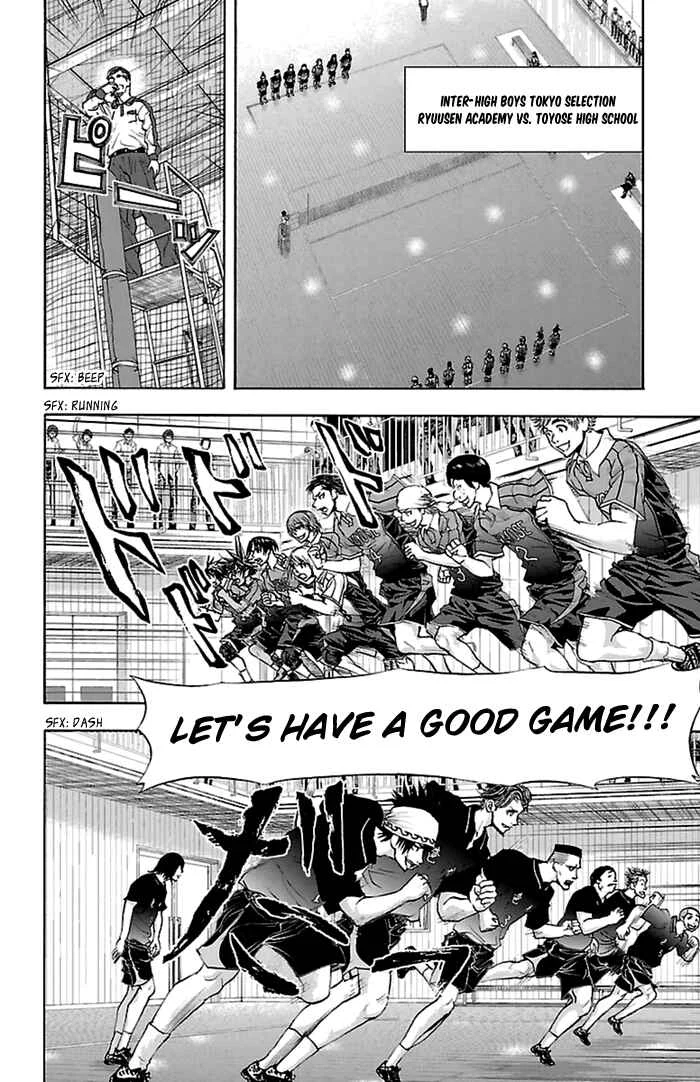 Harigane Service Chapter 47 - Page 6