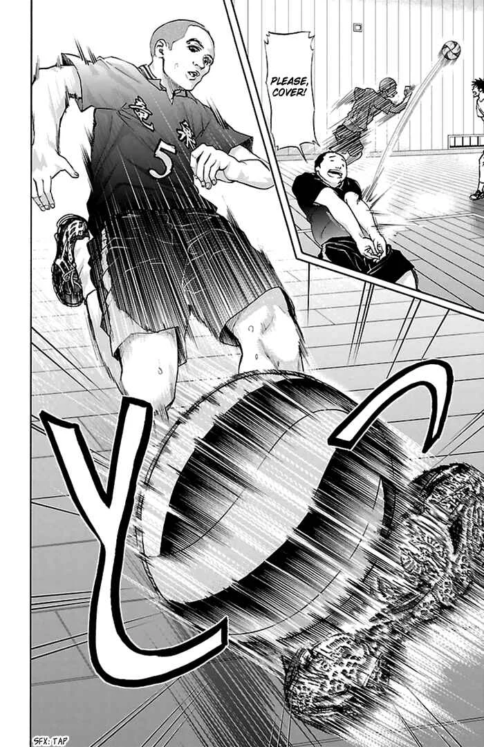 Harigane Service Chapter 47 - Page 10