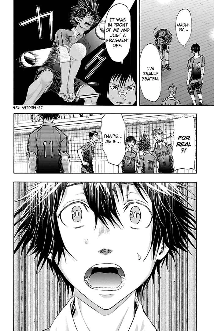 Harigane Service Chapter 47 - Page 18