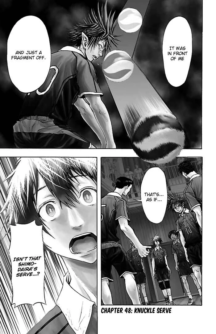 Harigane Service Chapter 48 - Page 1