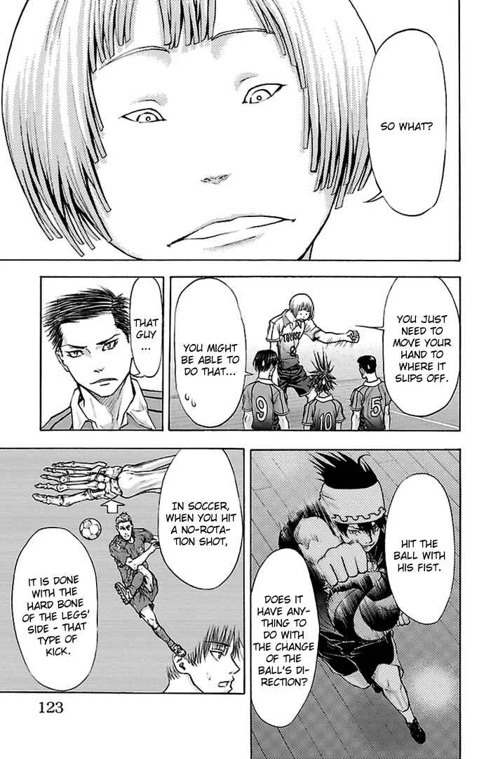 Harigane Service Chapter 48 - Page 3
