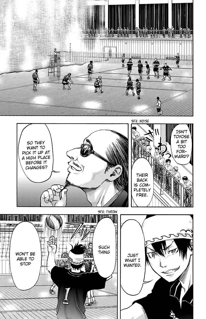 Harigane Service Chapter 48 - Page 5