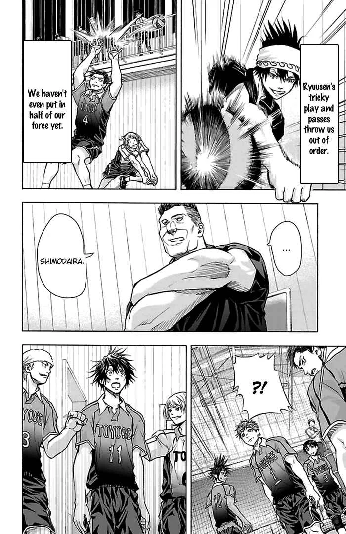 Harigane Service Chapter 48 - Page 10