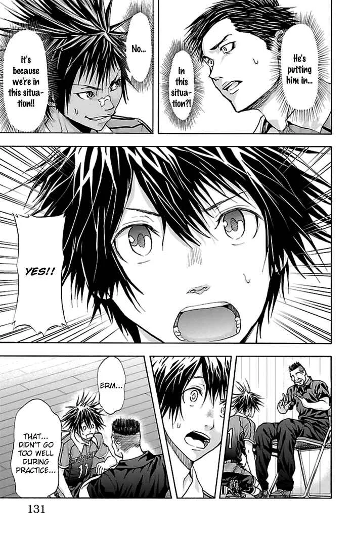 Harigane Service Chapter 48 - Page 11