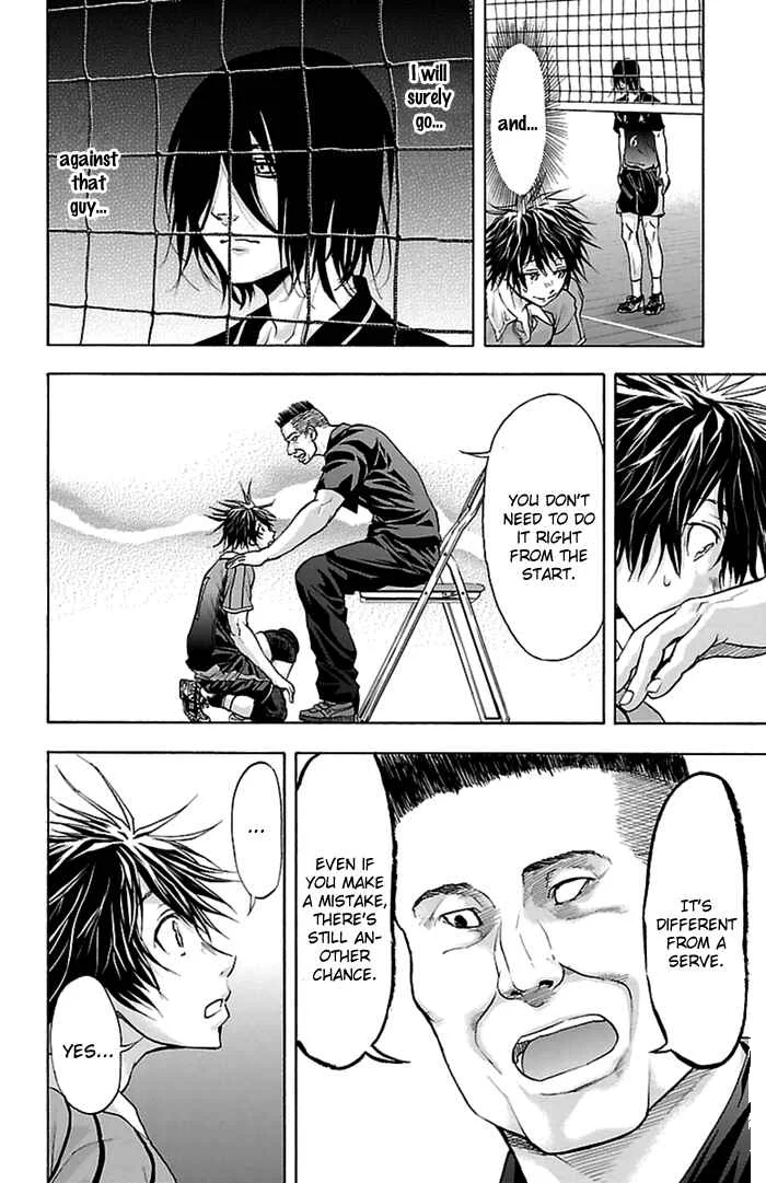 Harigane Service Chapter 48 - Page 12