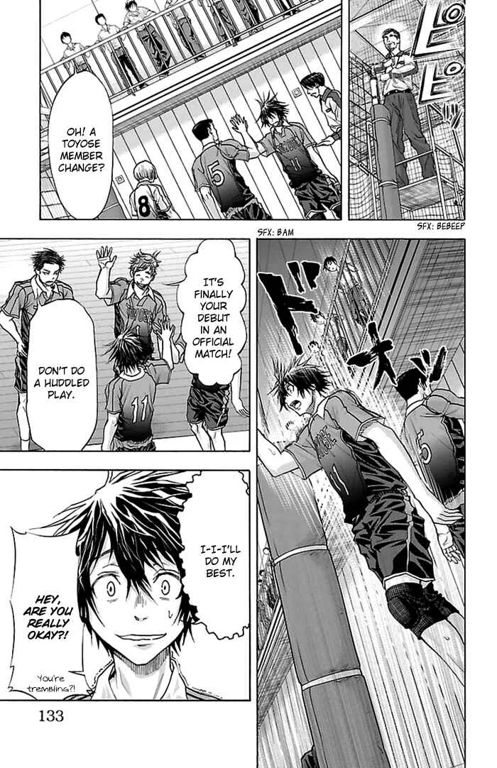 Harigane Service Chapter 48 - Page 13