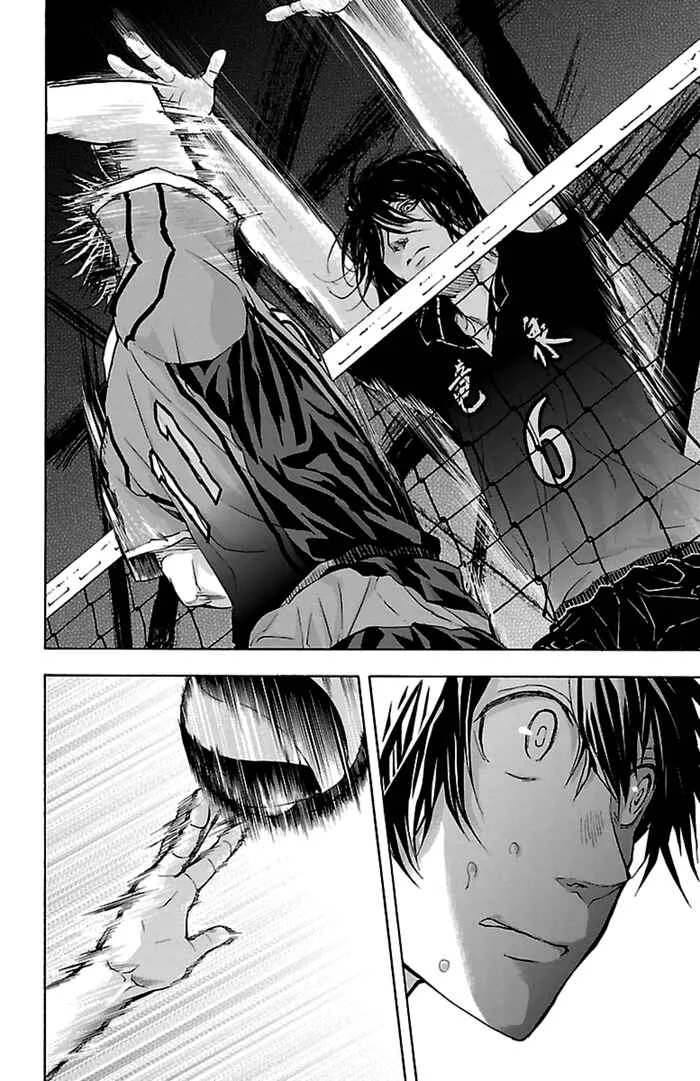 Harigane Service Chapter 48 - Page 16