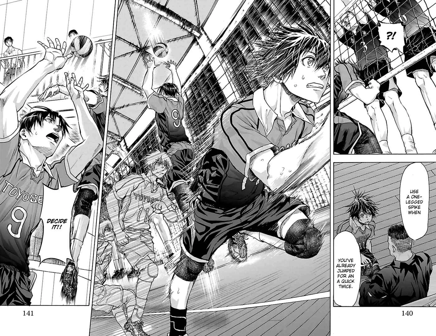 Harigane Service Chapter 48 - Page 20