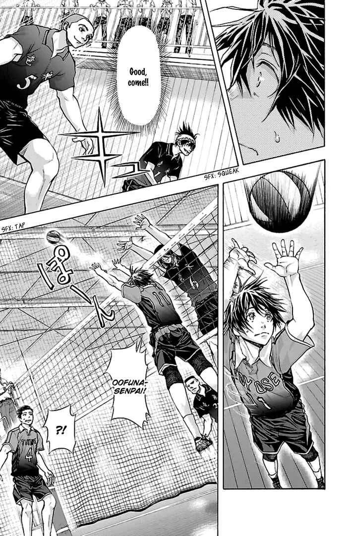 Harigane Service Chapter 49 - Page 2