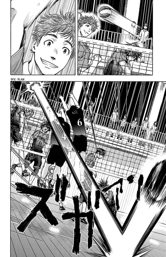 Harigane Service Chapter 49 - Page 9