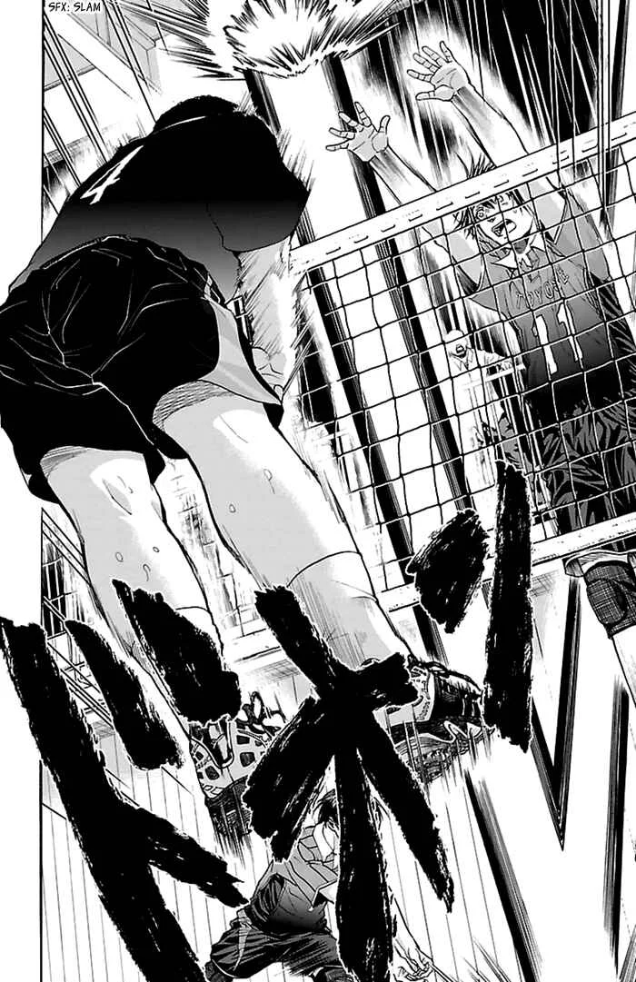 Harigane Service Chapter 49 - Page 17