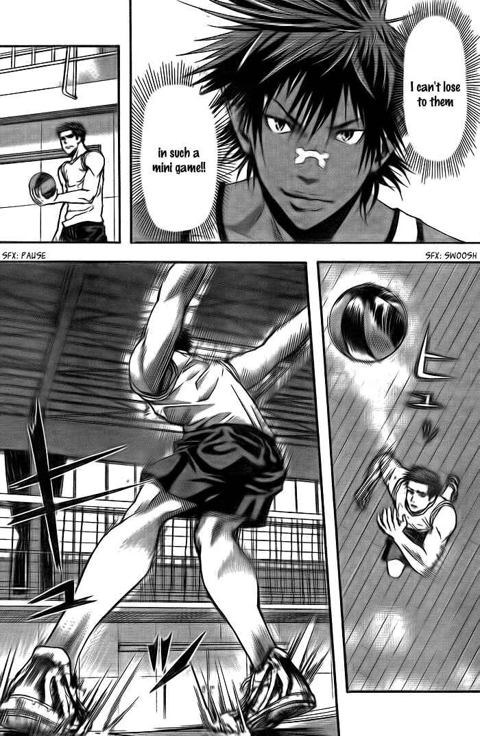 Harigane Service Chapter 5 - Page 10