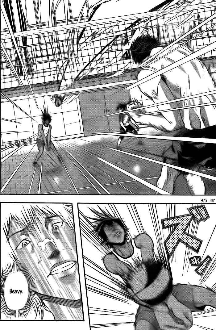 Harigane Service Chapter 5 - Page 12