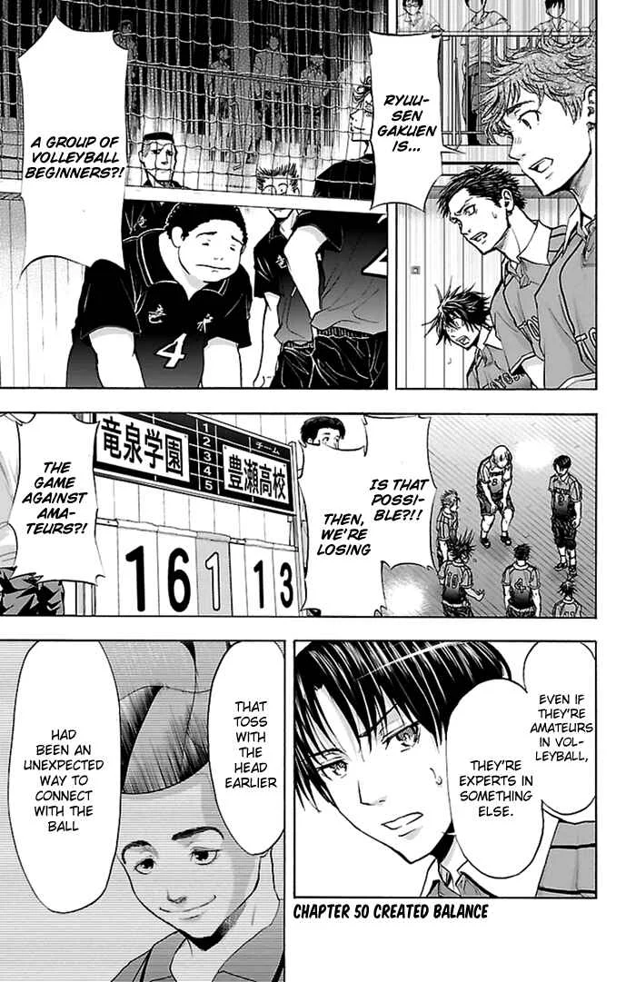Harigane Service Chapter 50 - Page 1