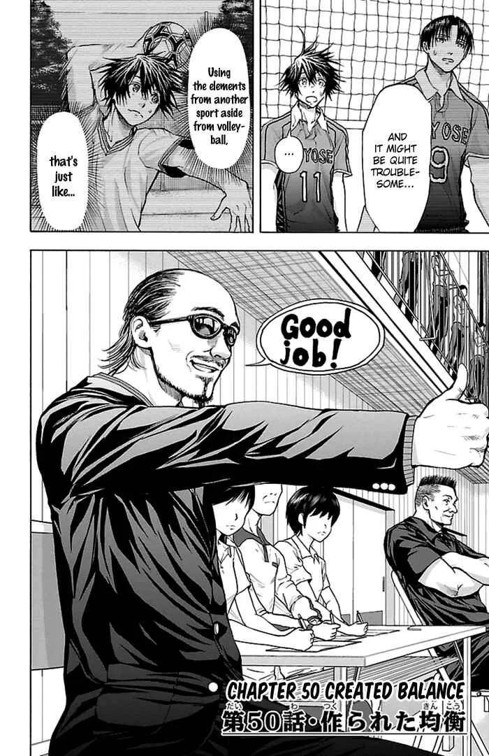 Harigane Service Chapter 50 - Page 2