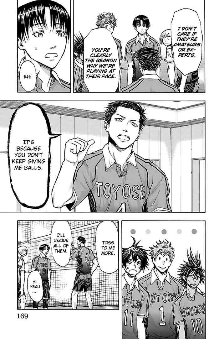 Harigane Service Chapter 50 - Page 3