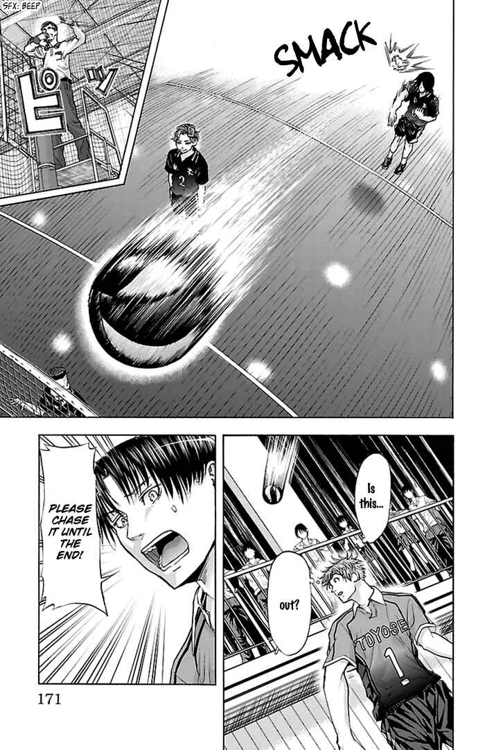 Harigane Service Chapter 50 - Page 5