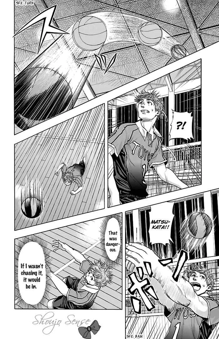 Harigane Service Chapter 50 - Page 6