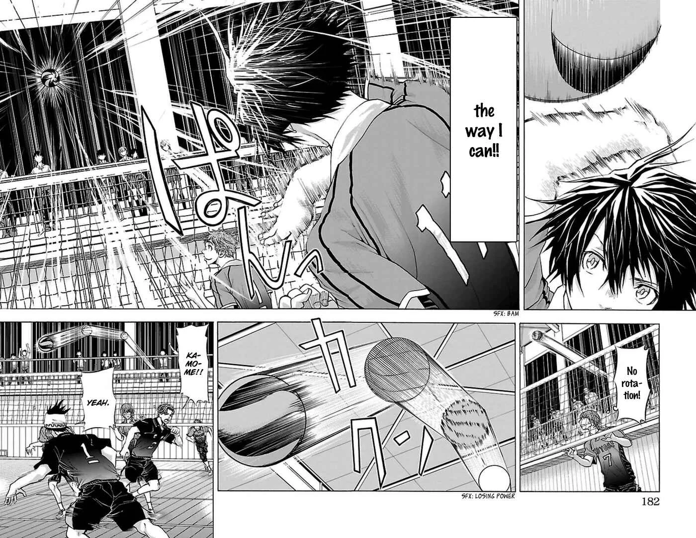 Harigane Service Chapter 50 - Page 16