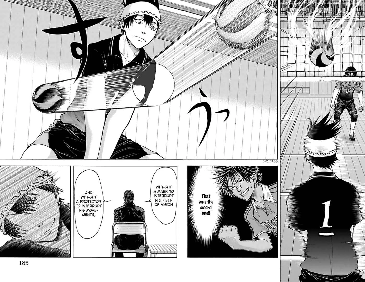 Harigane Service Chapter 50 - Page 17