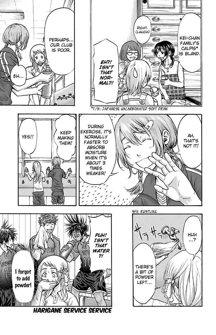 Harigane Service Chapter 50 - Page 21
