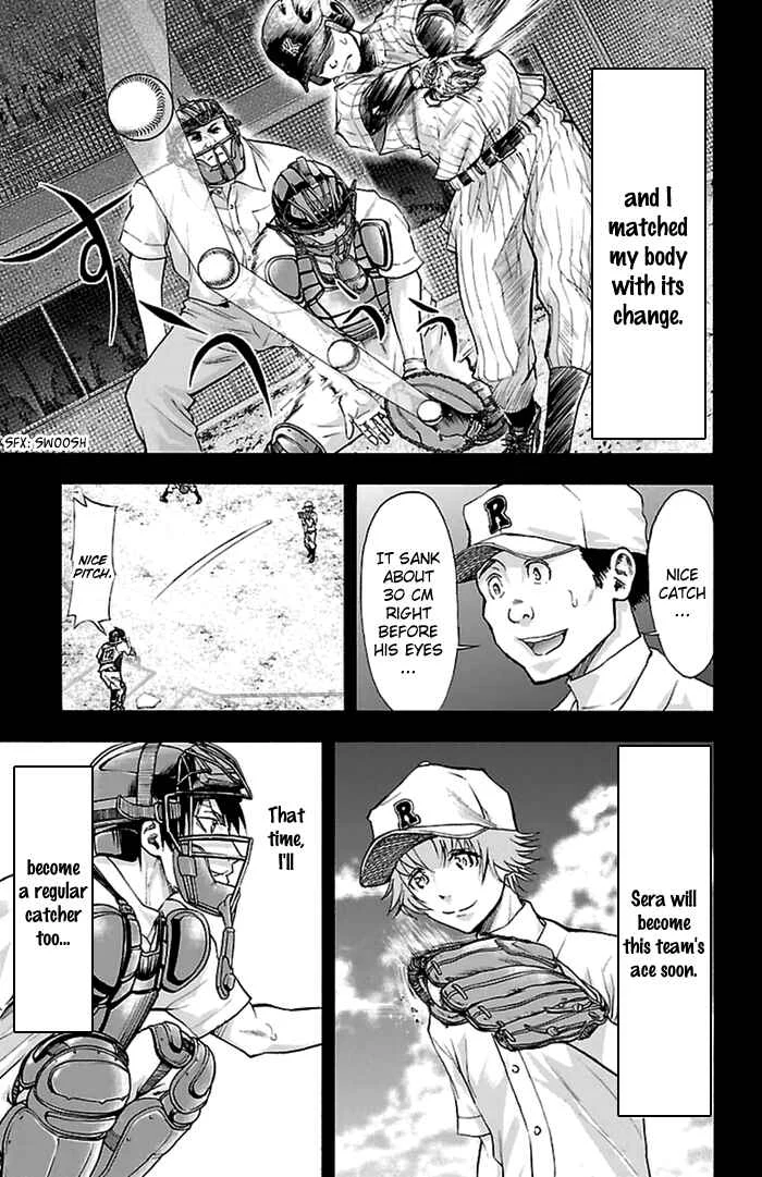 Harigane Service Chapter 51 - Page 10