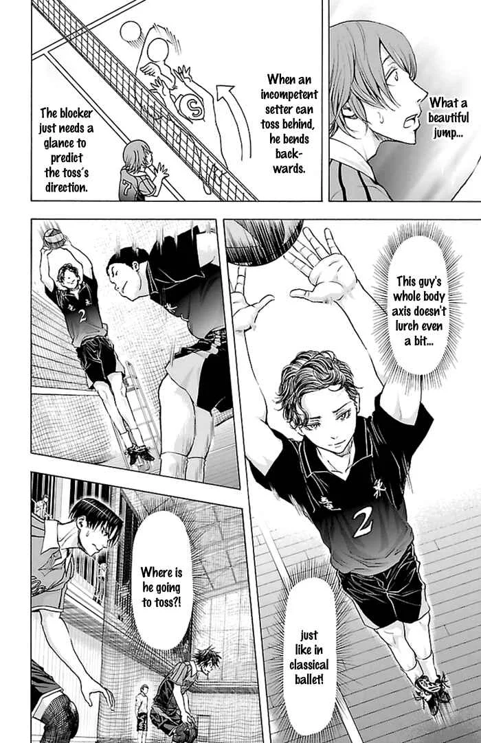 Harigane Service Chapter 51 - Page 15