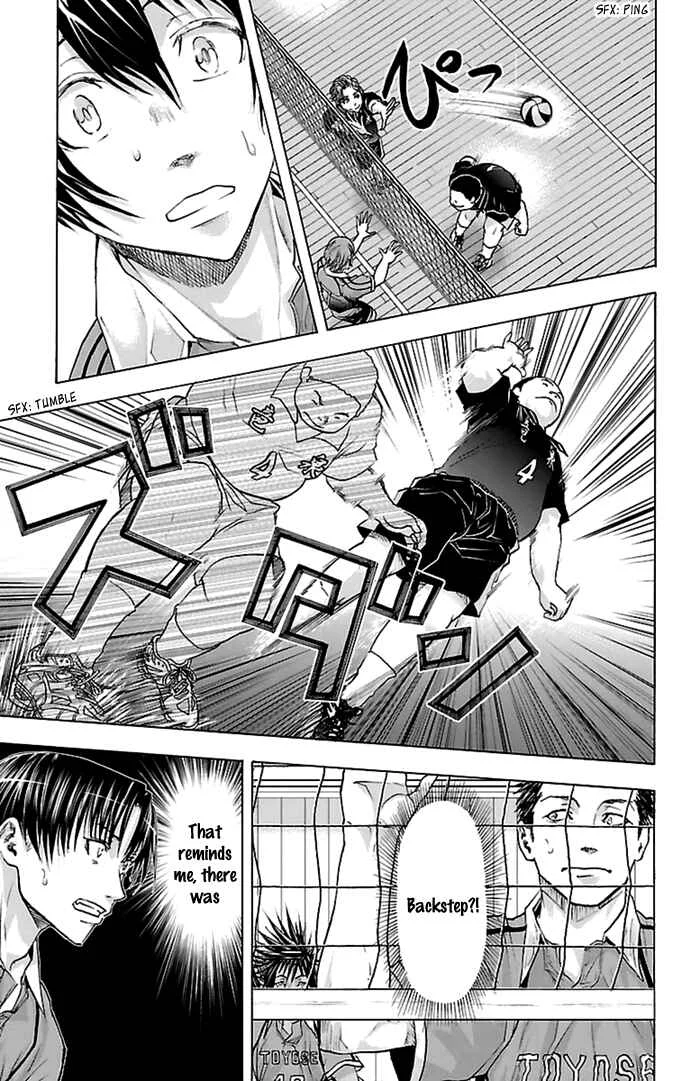Harigane Service Chapter 51 - Page 16