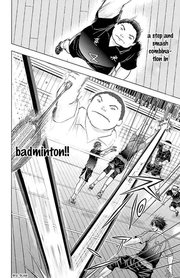 Harigane Service Chapter 51 - Page 17