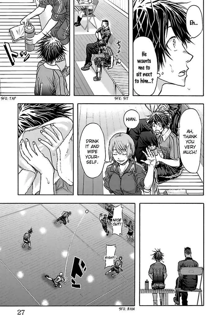 Harigane Service Chapter 52 - Page 3
