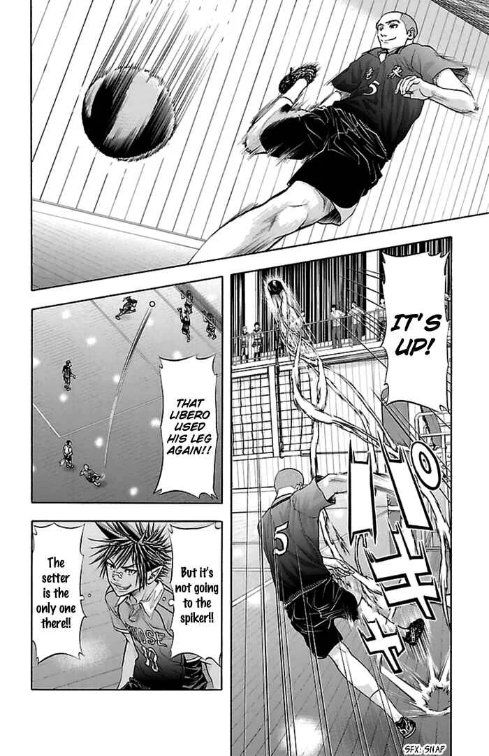 Harigane Service Chapter 52 - Page 6
