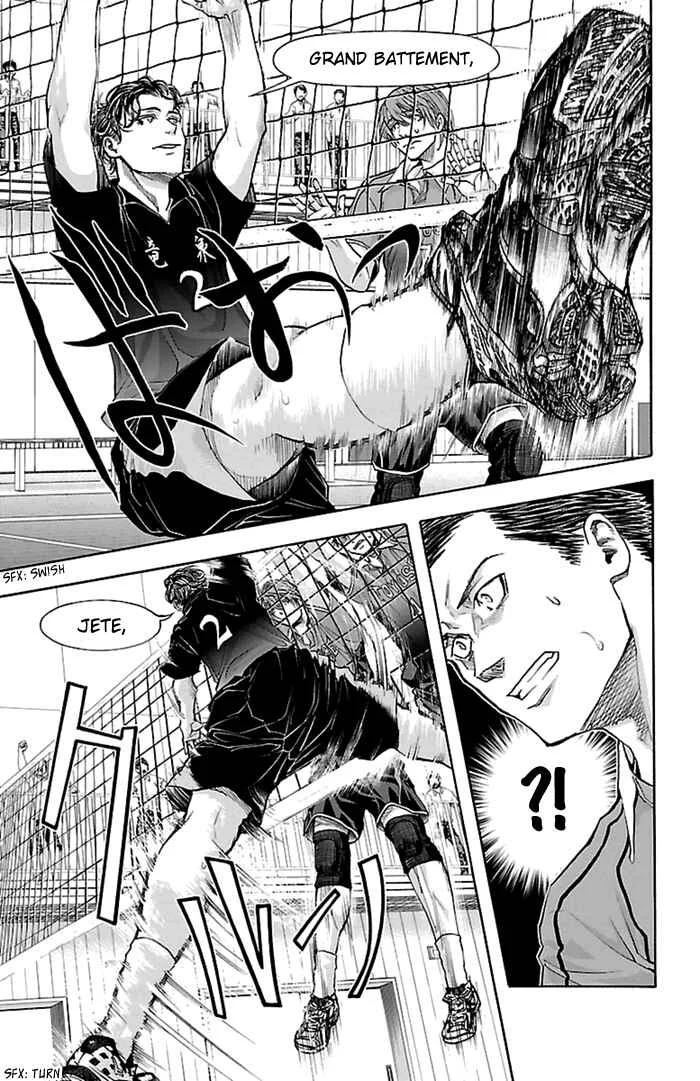 Harigane Service Chapter 52 - Page 7