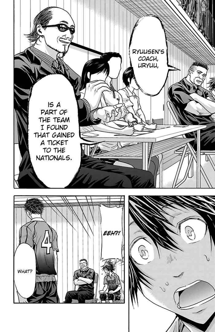 Harigane Service Chapter 52 - Page 10