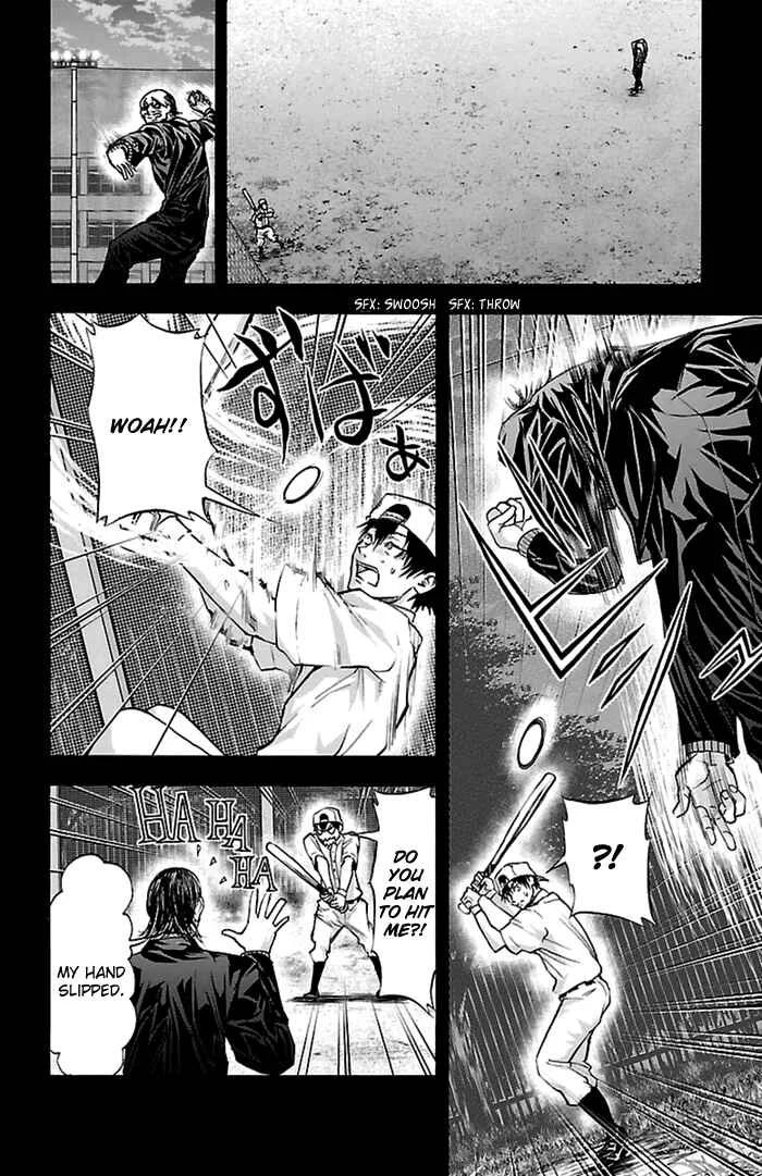 Harigane Service Chapter 53 - Page 5