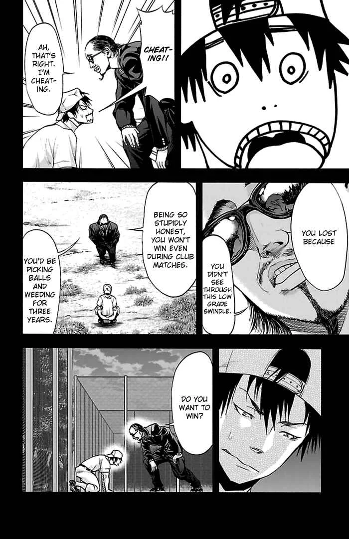 Harigane Service Chapter 53 - Page 9