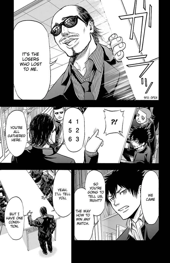 Harigane Service Chapter 53 - Page 16