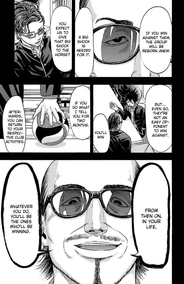 Harigane Service Chapter 53 - Page 20