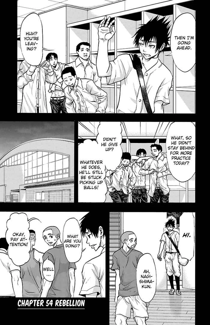 Harigane Service Chapter 54 - Page 1