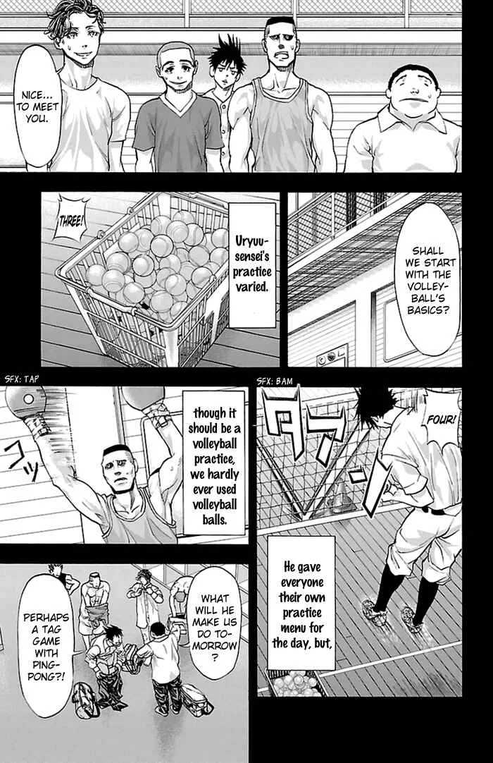 Harigane Service Chapter 54 - Page 3