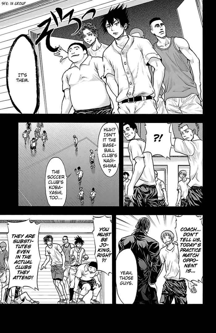 Harigane Service Chapter 54 - Page 5