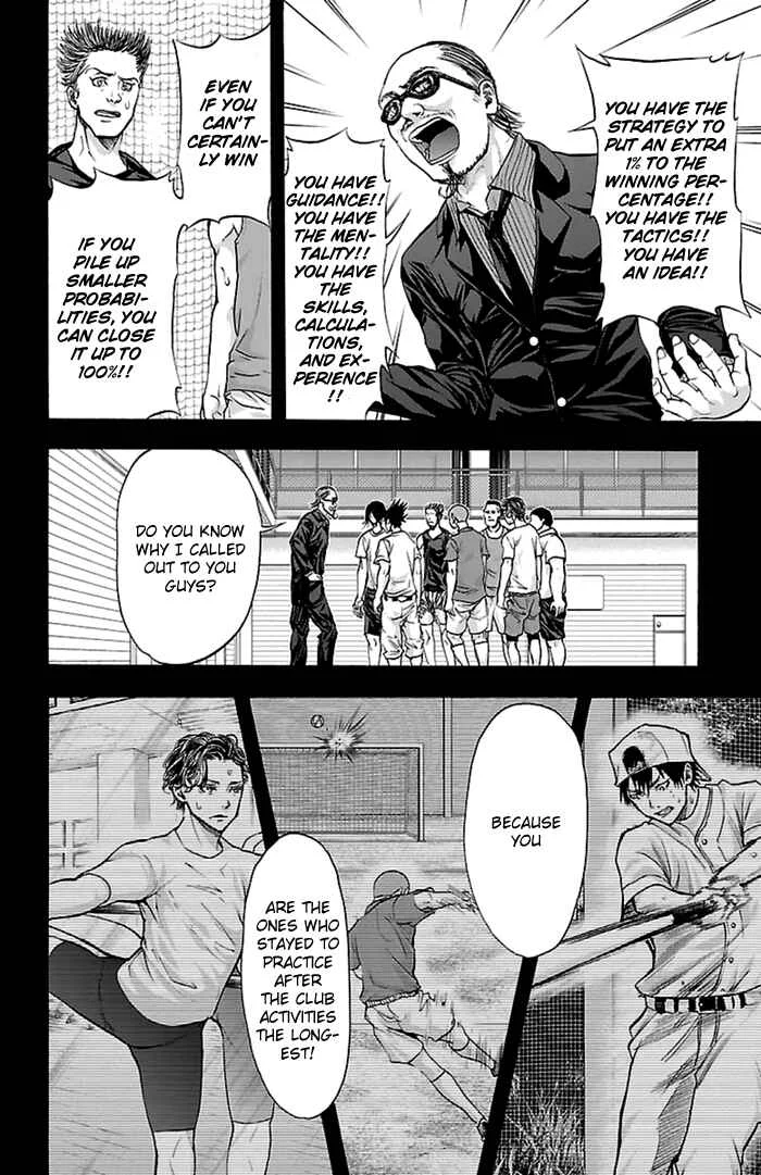Harigane Service Chapter 54 - Page 10