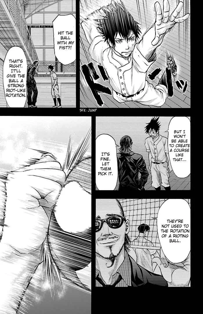 Harigane Service Chapter 54 - Page 13