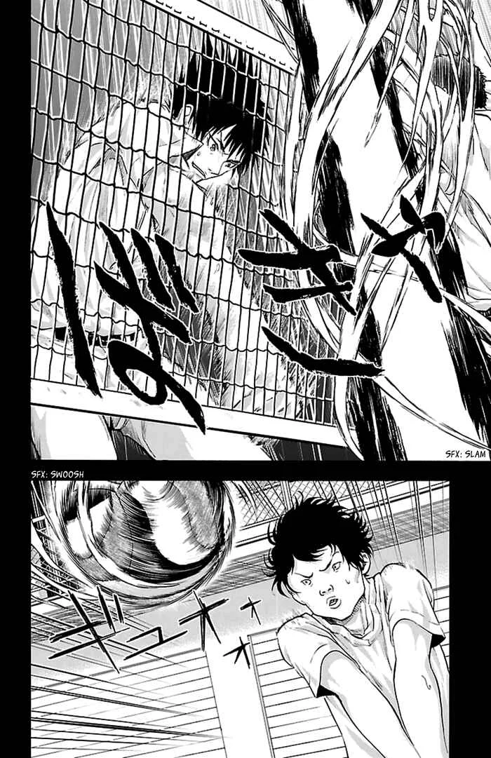 Harigane Service Chapter 54 - Page 14