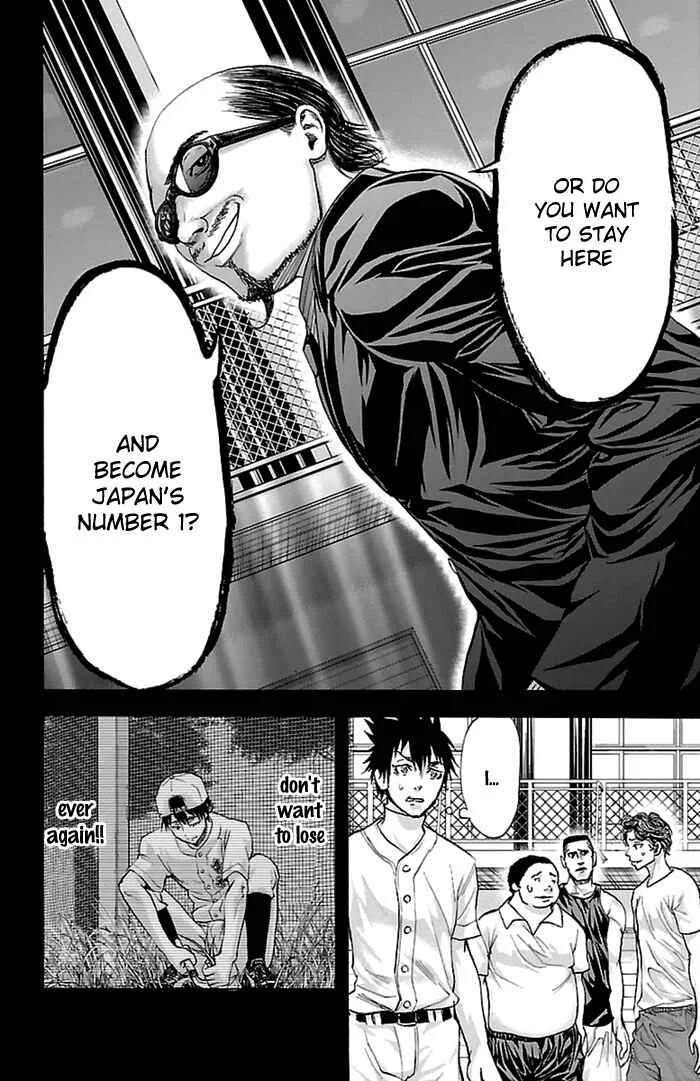 Harigane Service Chapter 54 - Page 18