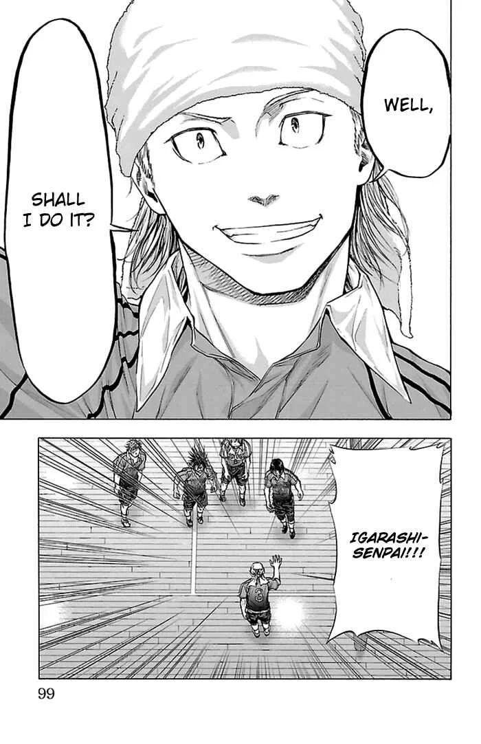 Harigane Service Chapter 55 - Page 12