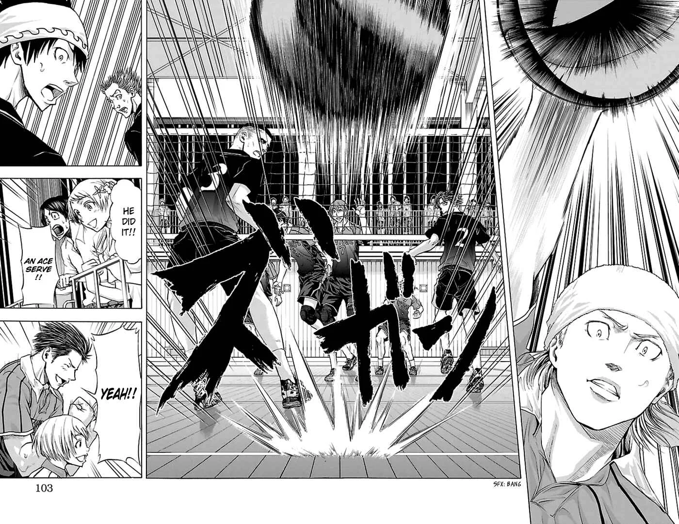 Harigane Service Chapter 55 - Page 15