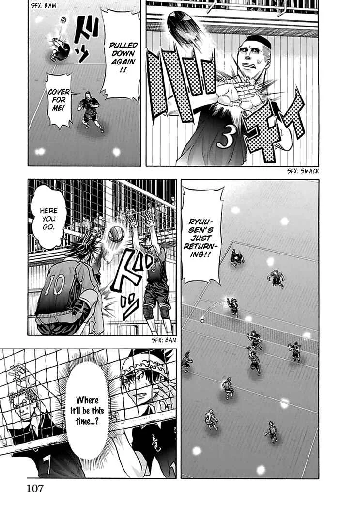Harigane Service Chapter 55 - Page 19